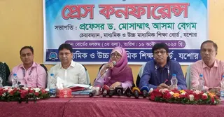 যশোর বোর্ডে পাসের হার ৫০.২০ শতাংশ, জিপিএ-৫ পেয়েছে ৫৯৯৫ জন